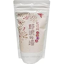 Amazon | 入浴剤 ギフト 温泉の素「北信州 野沢（のざわ）の湯」250g